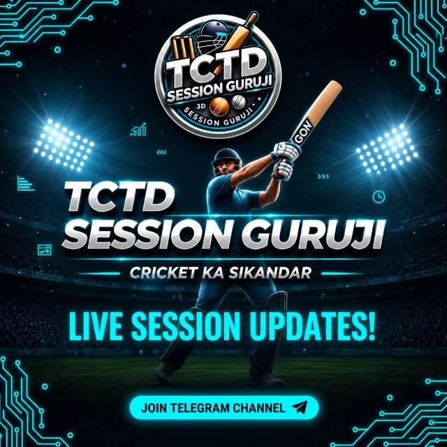 TCD Session Guruji